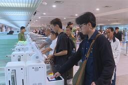 Sửa đổi, bổ sung một số quy định liên quan kiểm soát xuất nhập cảnh đối với công dân Việt Nam tại cửa khẩu