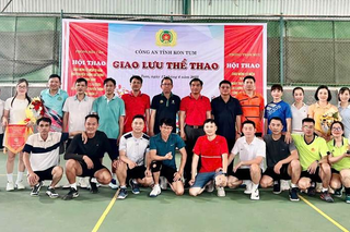 <a href="/tin-tuc-su-kien/hoat-dong-cua-cong-an-tinh" title="Hoạt động của Công an tỉnh" rel="dofollow">HOẠT ĐỘNG CỦA CÔNG AN TỈNH</a>