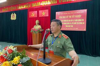<a href="/tin-tuc-su-kien/hoat-dong-cua-cong-an-tinh" title="Hoạt động của Công an tỉnh" rel="dofollow">HOẠT ĐỘNG CỦA CÔNG AN TỈNH</a>