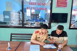 <a href="/an-ninh-trat-tu" title="An ninh trật tự" rel="dofollow">AN NINH - TRẬT TỰ</a>