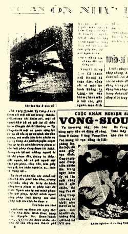 Description: Description: Báo Công an mới, phát hành tháng 11/1946 đăng về vụ án Ôn Như Hầu.